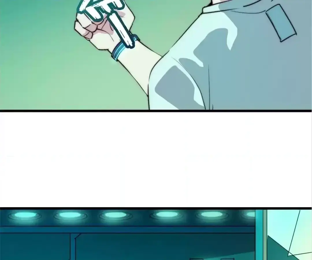 Read Fatal Code chapter 110.08 image 19 on Lezhin