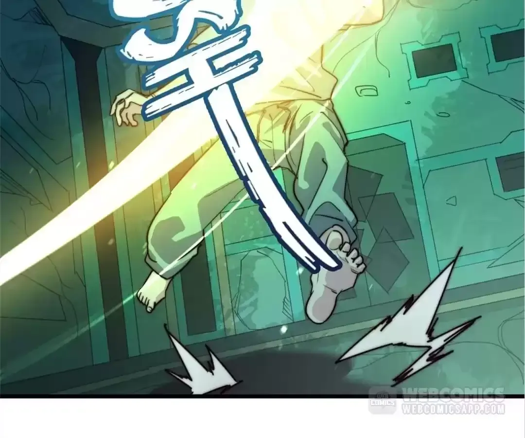 Read Fatal Code chapter 110.08 image 42 on Lezhin