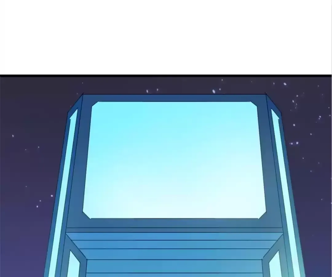 Read Fatal Code chapter 110.08 image 83 on Lezhin