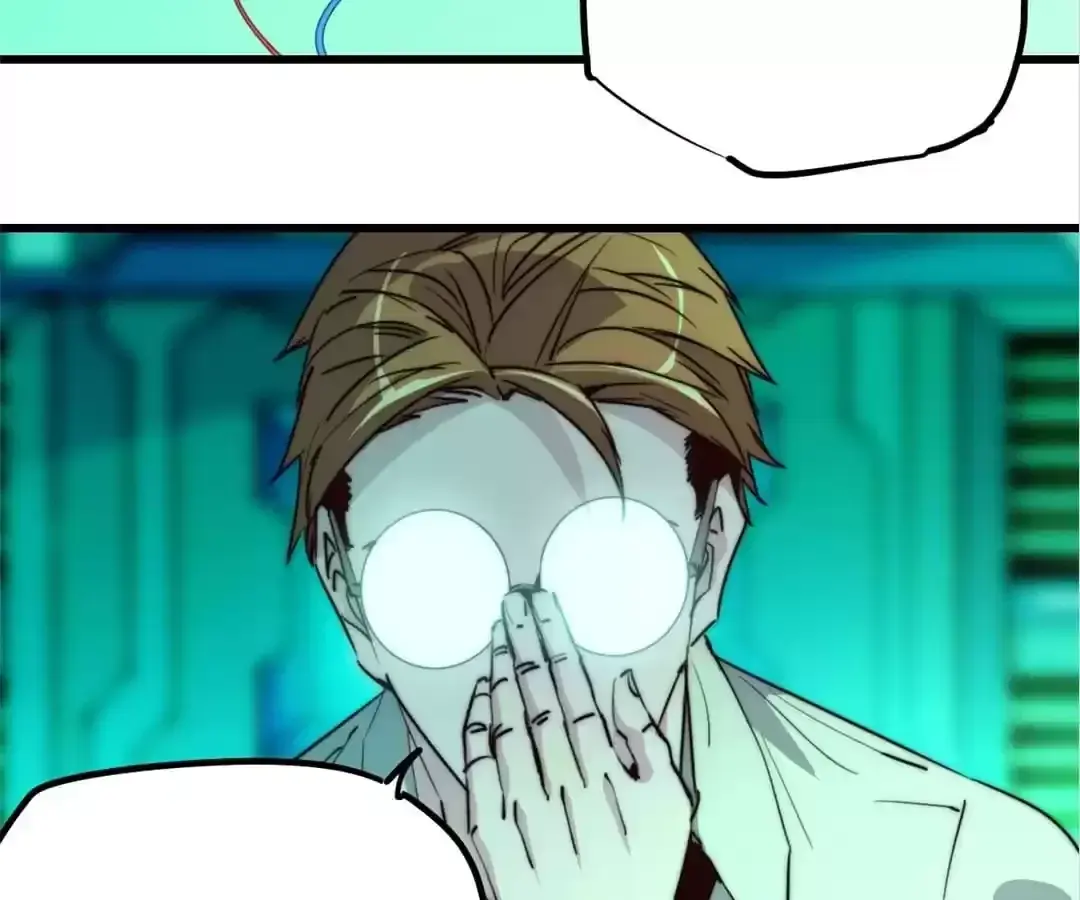Read Fatal Code chapter 110.09 image 13 on Lezhin