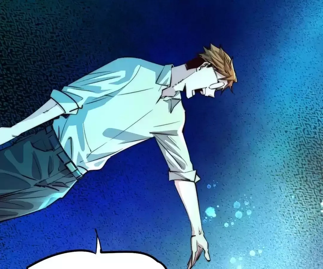 Read Fatal Code chapter 110 image 0 on Lezhin
