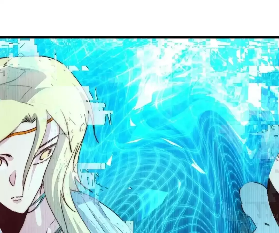 Read Fatal Code chapter 110 image 61 on Lezhin