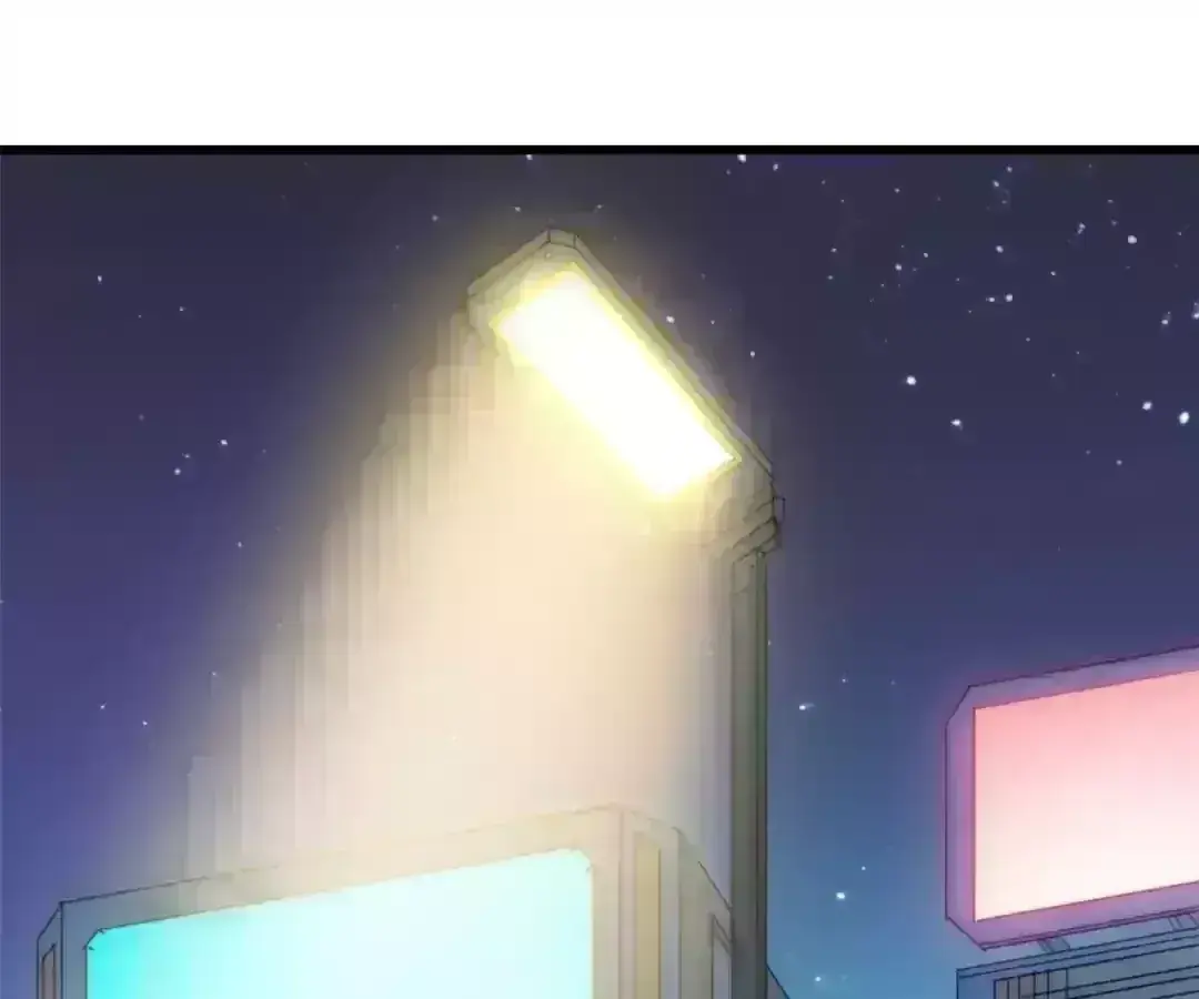 Read Fatal Code chapter 111.4 image 35 on Lezhin