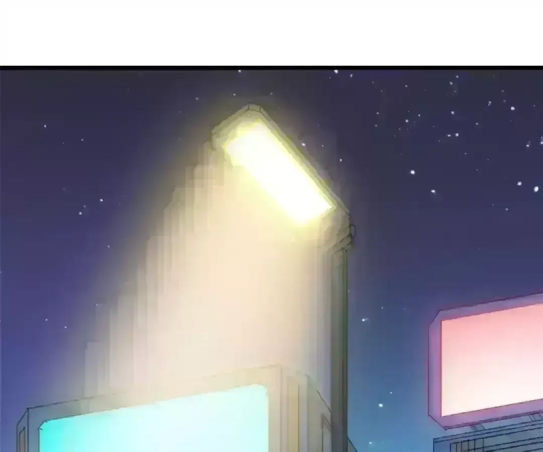 Read Fatal Code chapter 111.8 image 35 on Lezhin