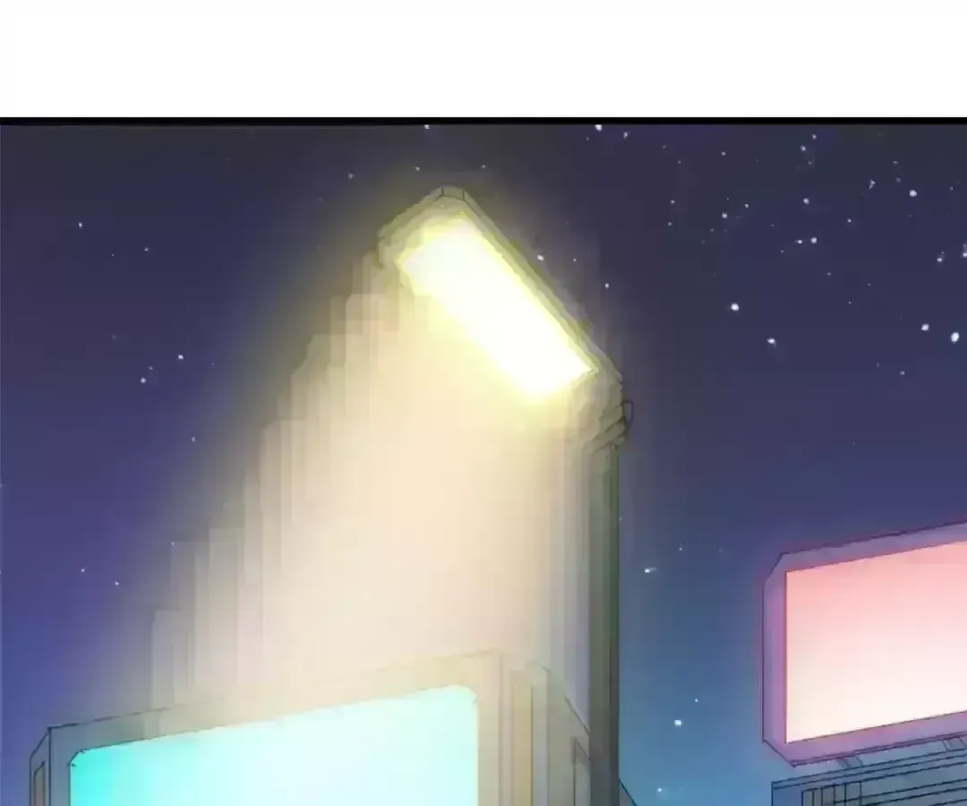 Read Fatal Code chapter 112.2 image 35 on Lezhin