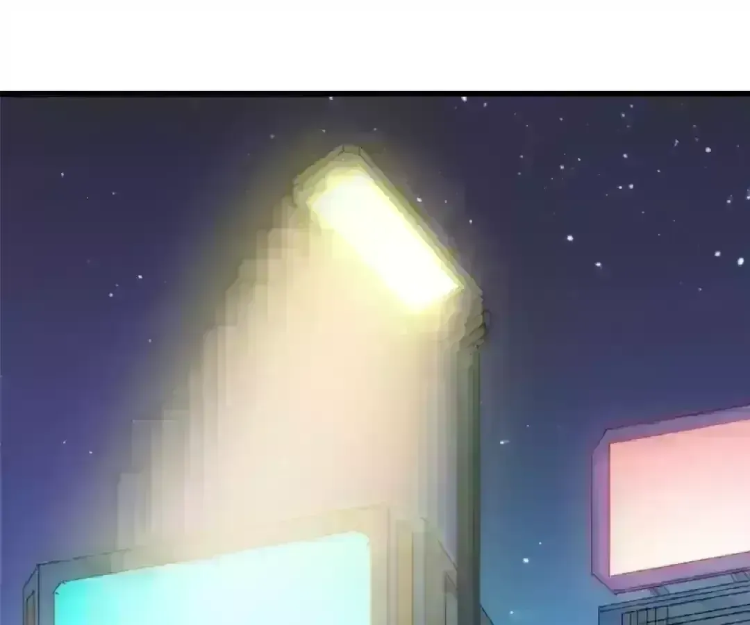 Read Fatal Code chapter 112.7 image 35 on Lezhin