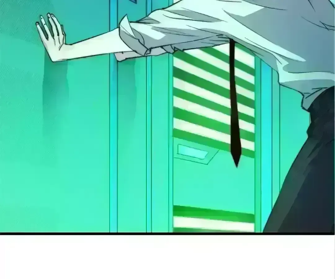 Read Fatal Code chapter 112.7 image 53 on Lezhin