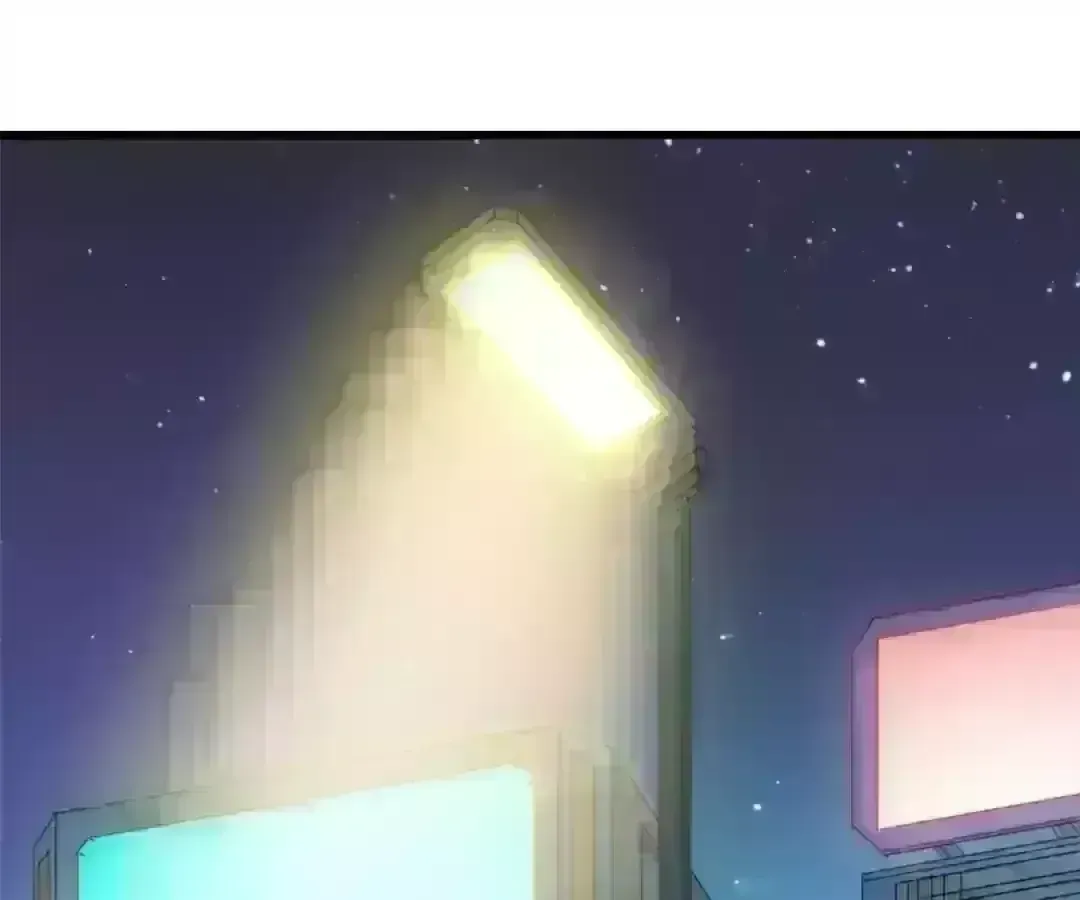 Read Fatal Code chapter 113.1 image 35 on Lezhin