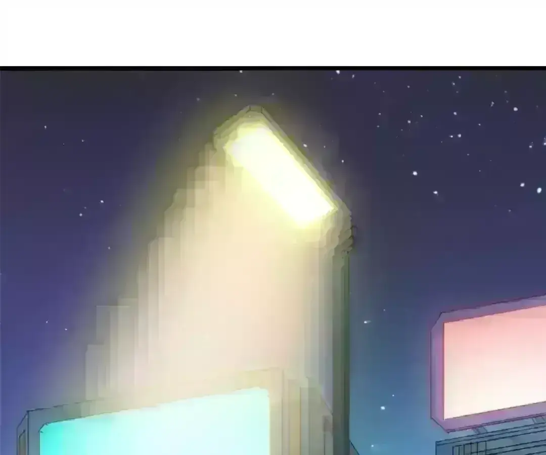 Read Fatal Code chapter 113.3 image 35 on Lezhin
