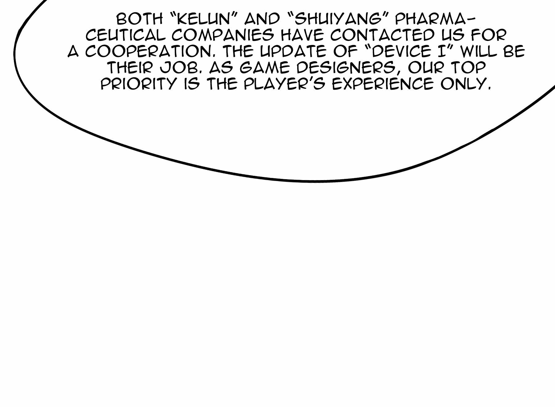 Read Fatal Code chapter 16 image 16 on Lezhin