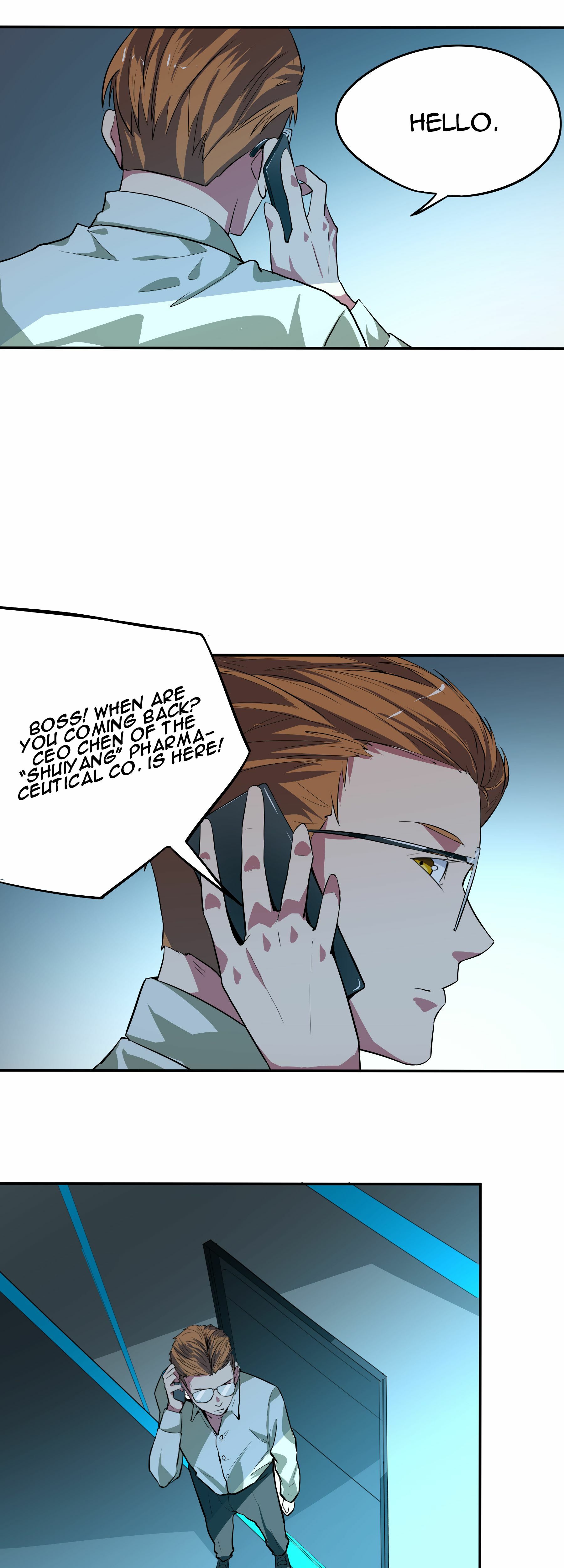 Read Fatal Code chapter 19 image 17 on Lezhin