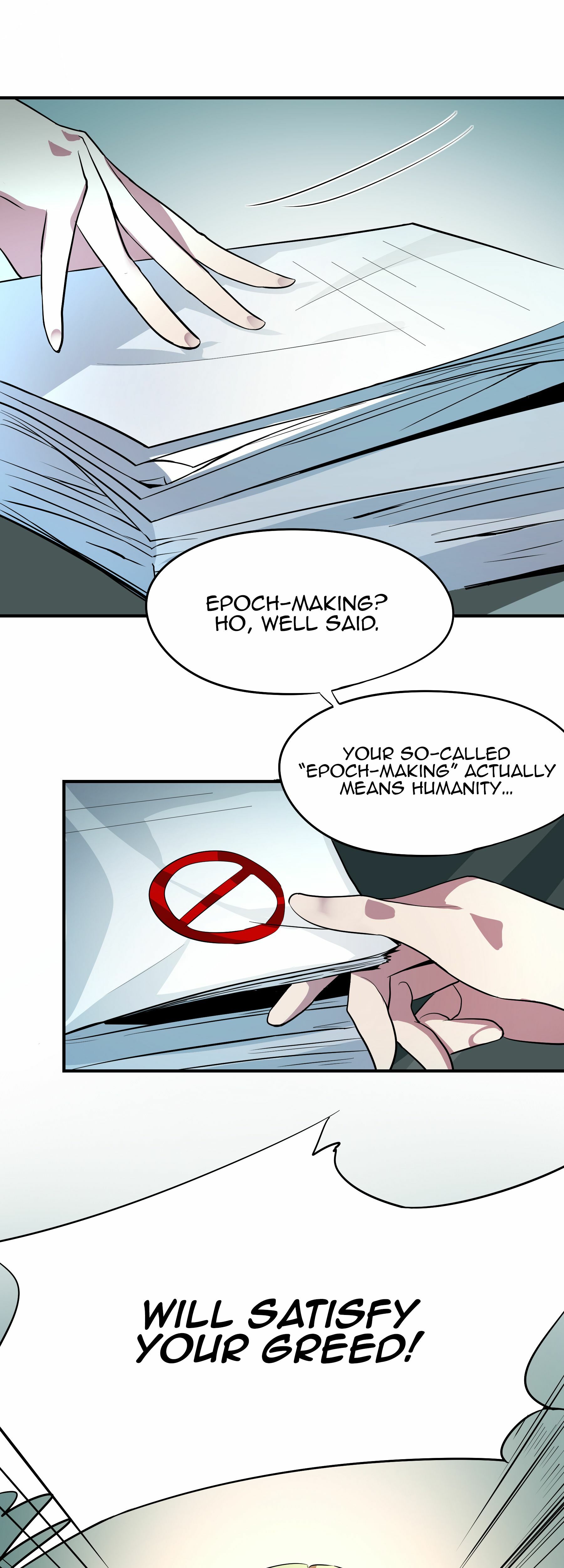 Read Fatal Code chapter 20 image 10 on Lezhin