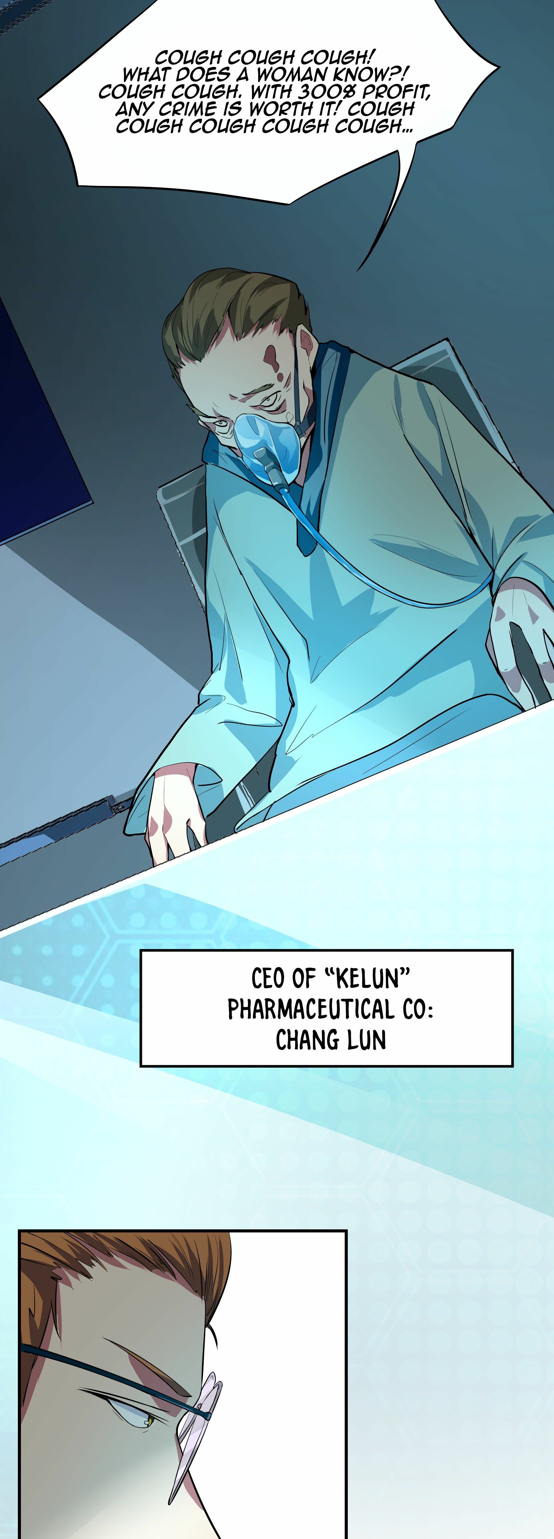 Read Fatal Code chapter 20 image 20 on Lezhin