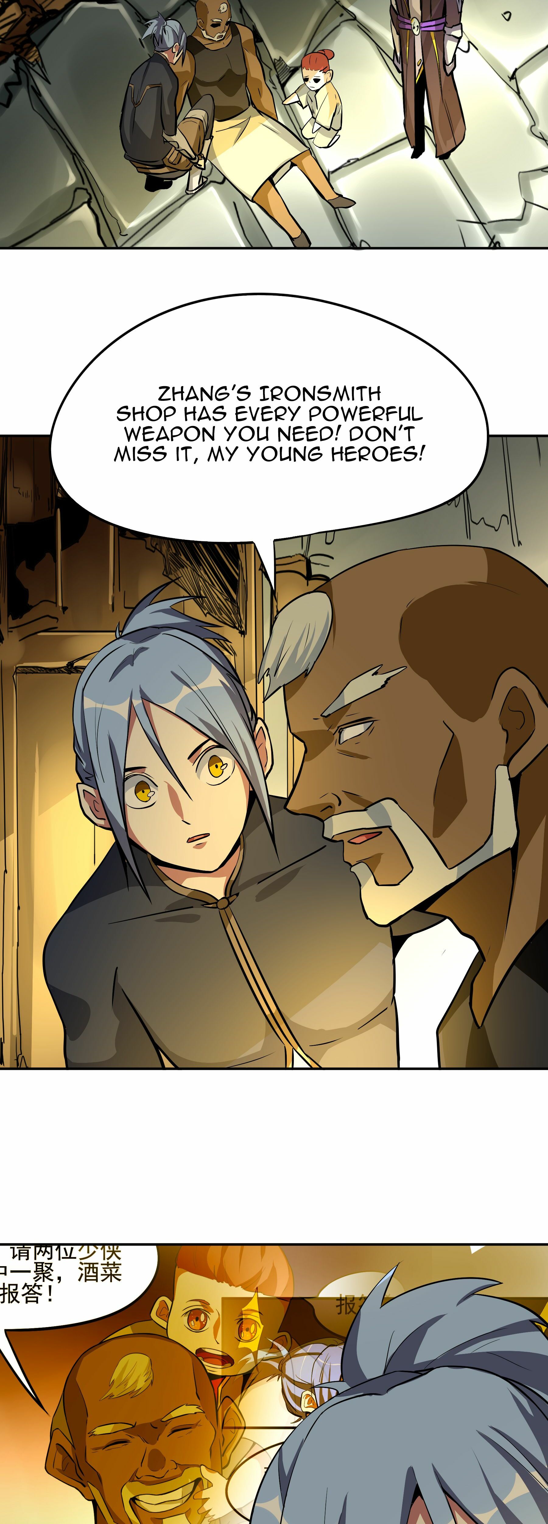 Read Fatal Code chapter 24 image 20 on Lezhin