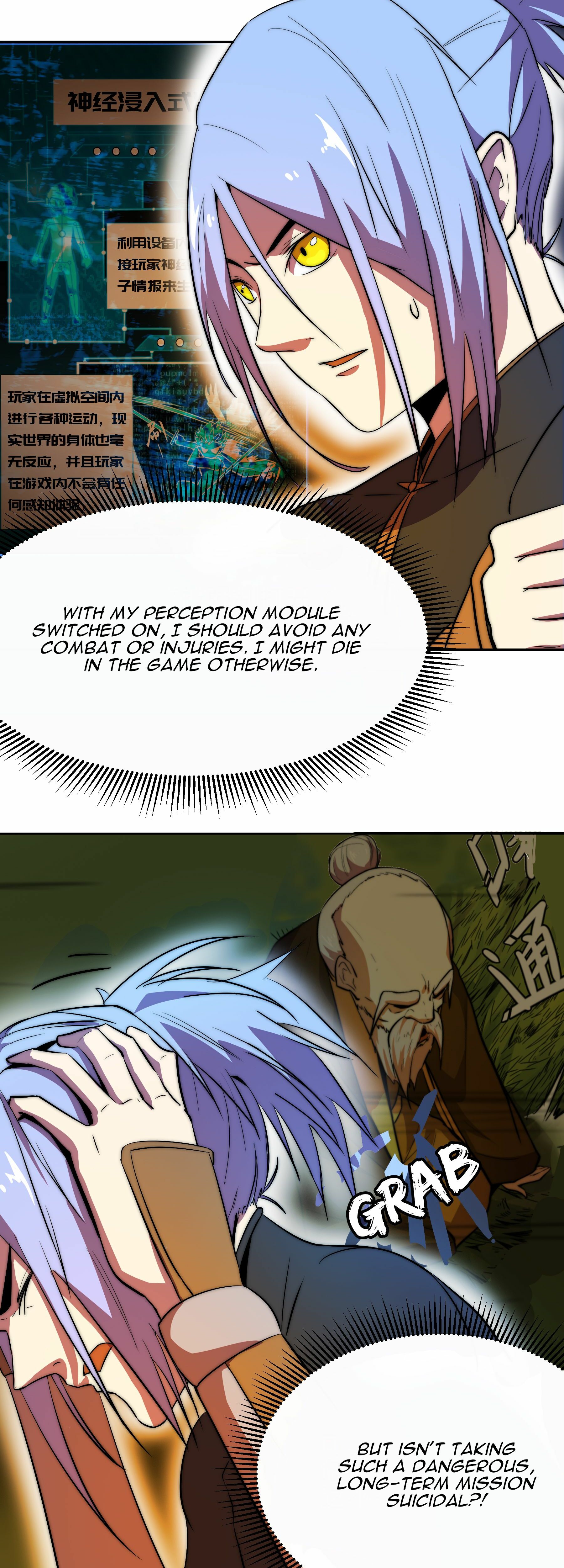 Read Fatal Code chapter 26 image 7 on Lezhin