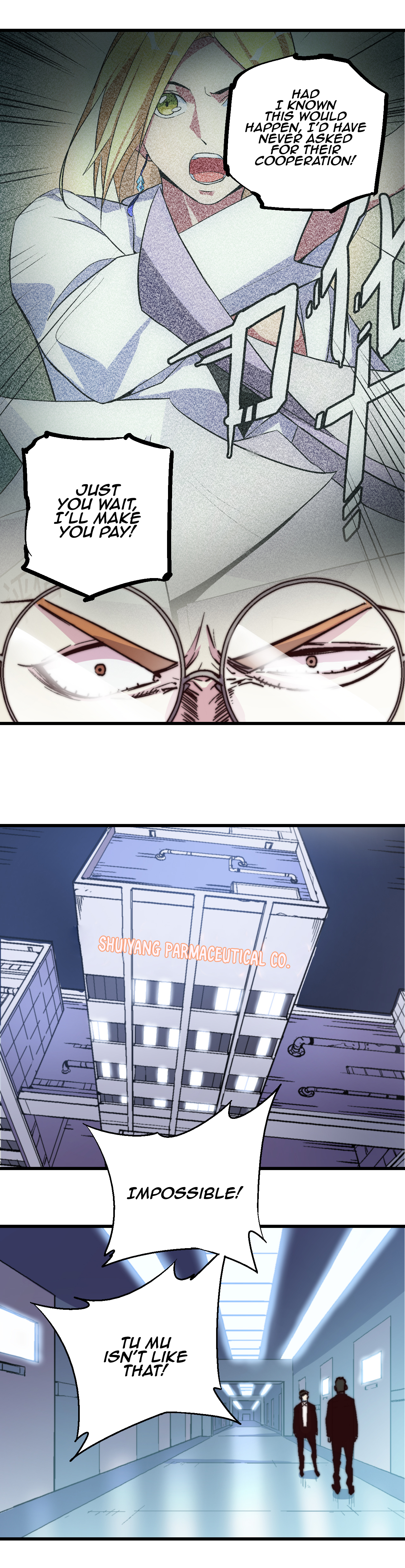 Read Fatal Code chapter 31 image 11 on Lezhin