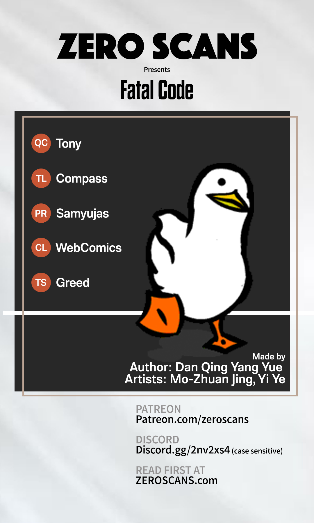 Read Fatal Code chapter 33 image 0 on Lezhin