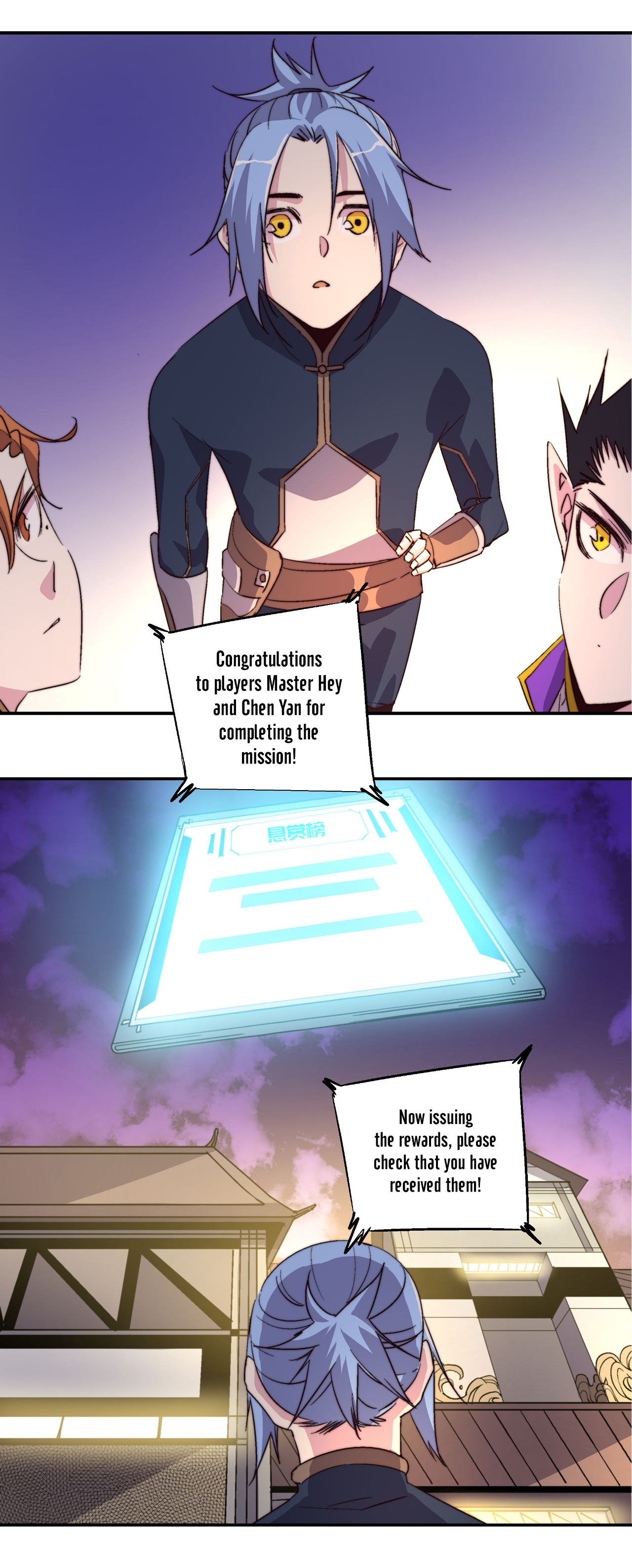 Read Fatal Code chapter 41 image 7 on Lezhin