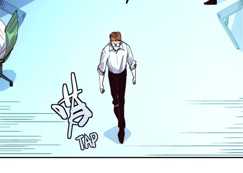 Read Fatal Code chapter 44 image 35 on Lezhin