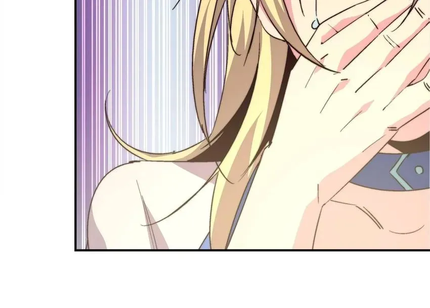 Read Fatal Code chapter 44 image 5 on Lezhin