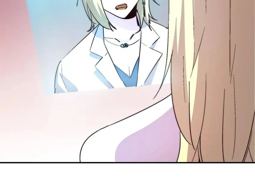 Read Fatal Code chapter 44 image 7 on Lezhin
