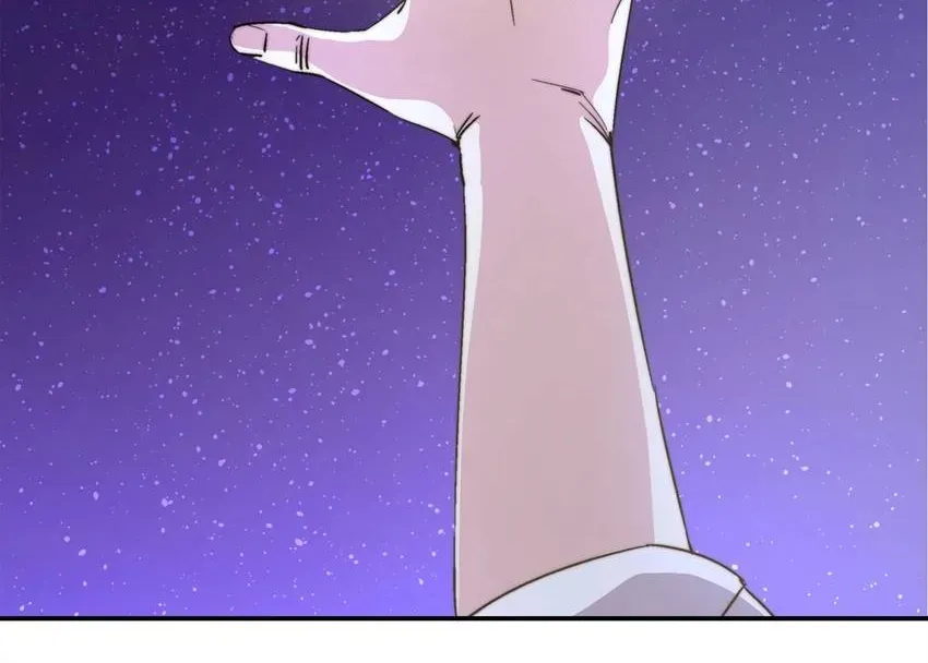 Read Fatal Code chapter 45 image 31 on Lezhin