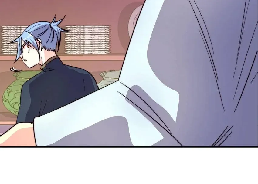 Read Fatal Code chapter 46 image 35 on Lezhin
