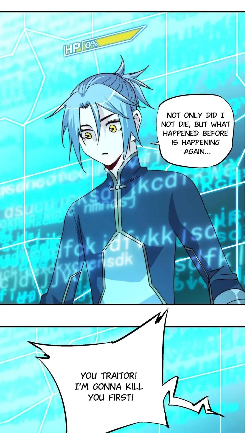 Read Fatal Code chapter 47 image 12 on Lezhin