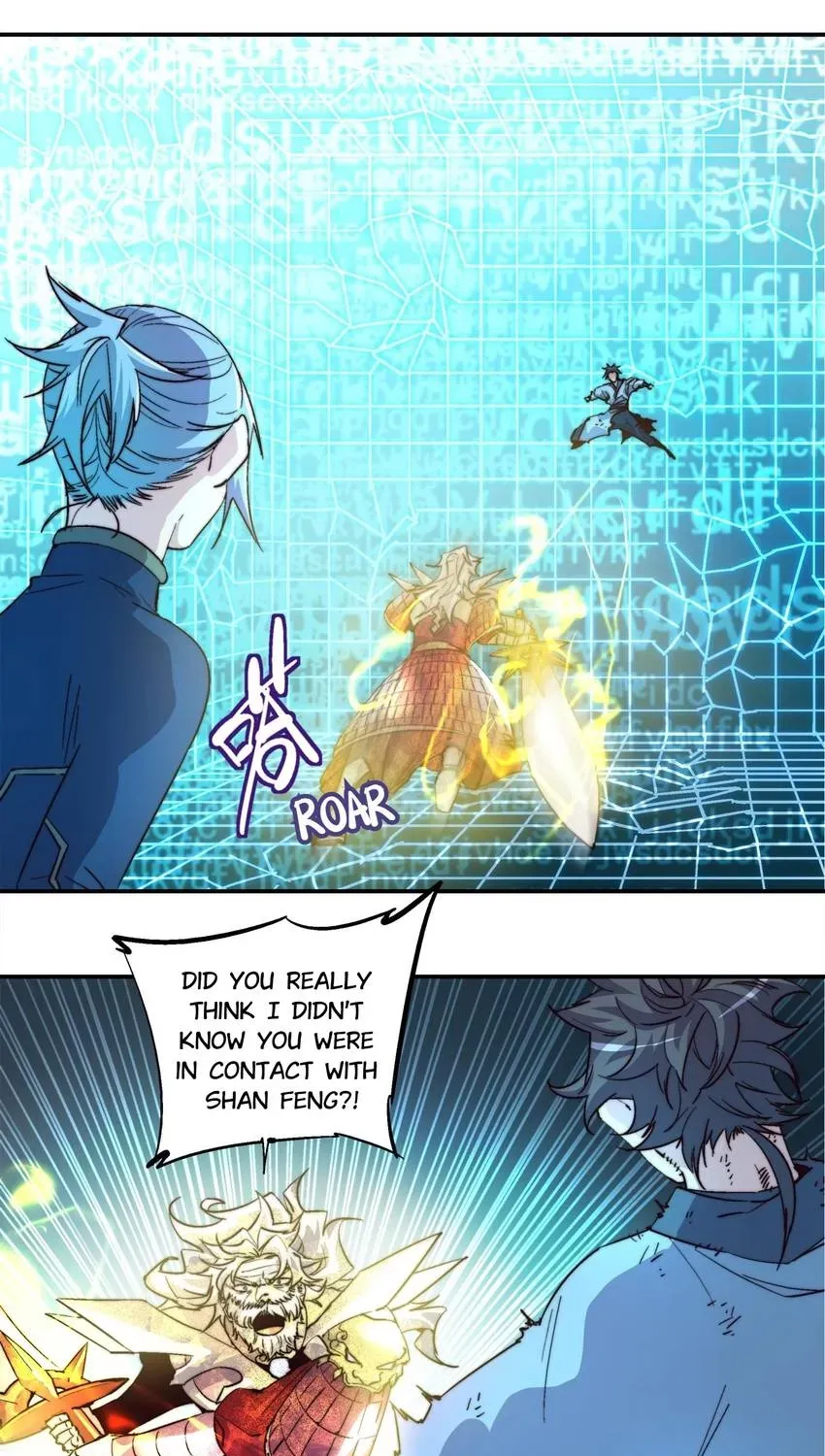Read Fatal Code chapter 47 image 14 on Lezhin