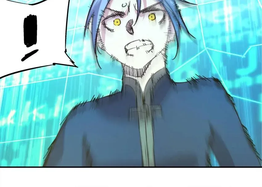 Read Fatal Code chapter 47 image 31 on Lezhin