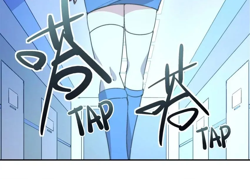 Read Fatal Code chapter 48 image 17 on Lezhin