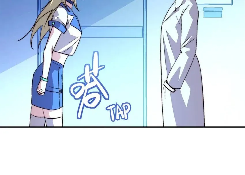 Read Fatal Code chapter 48 image 19 on Lezhin
