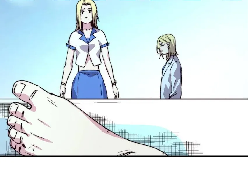 Read Fatal Code chapter 48 image 25 on Lezhin