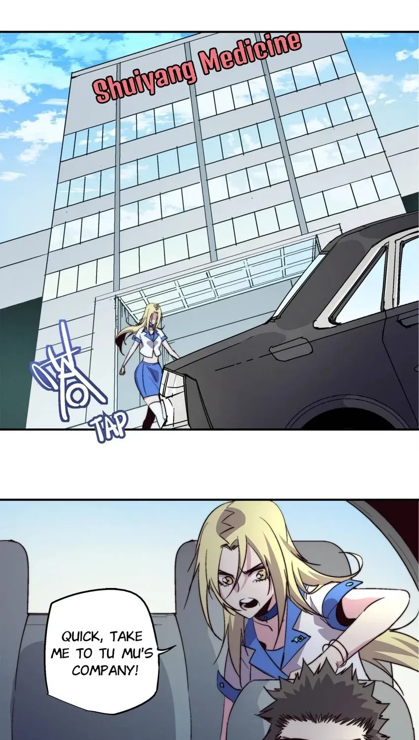 Read Fatal Code chapter 48 image 34 on Lezhin