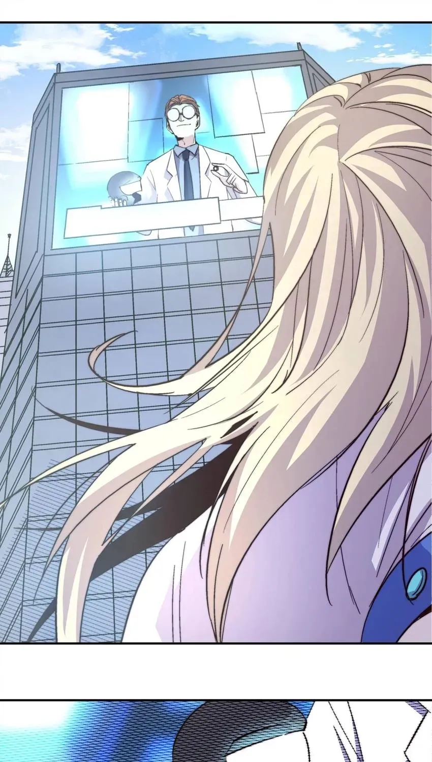 Read Fatal Code chapter 48 image 38 on Lezhin