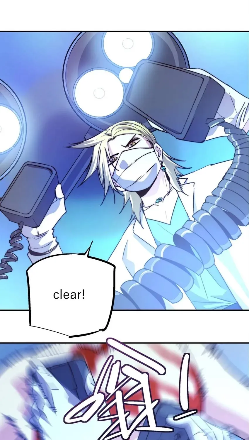 Read Fatal Code chapter 48 image 8 on Lezhin