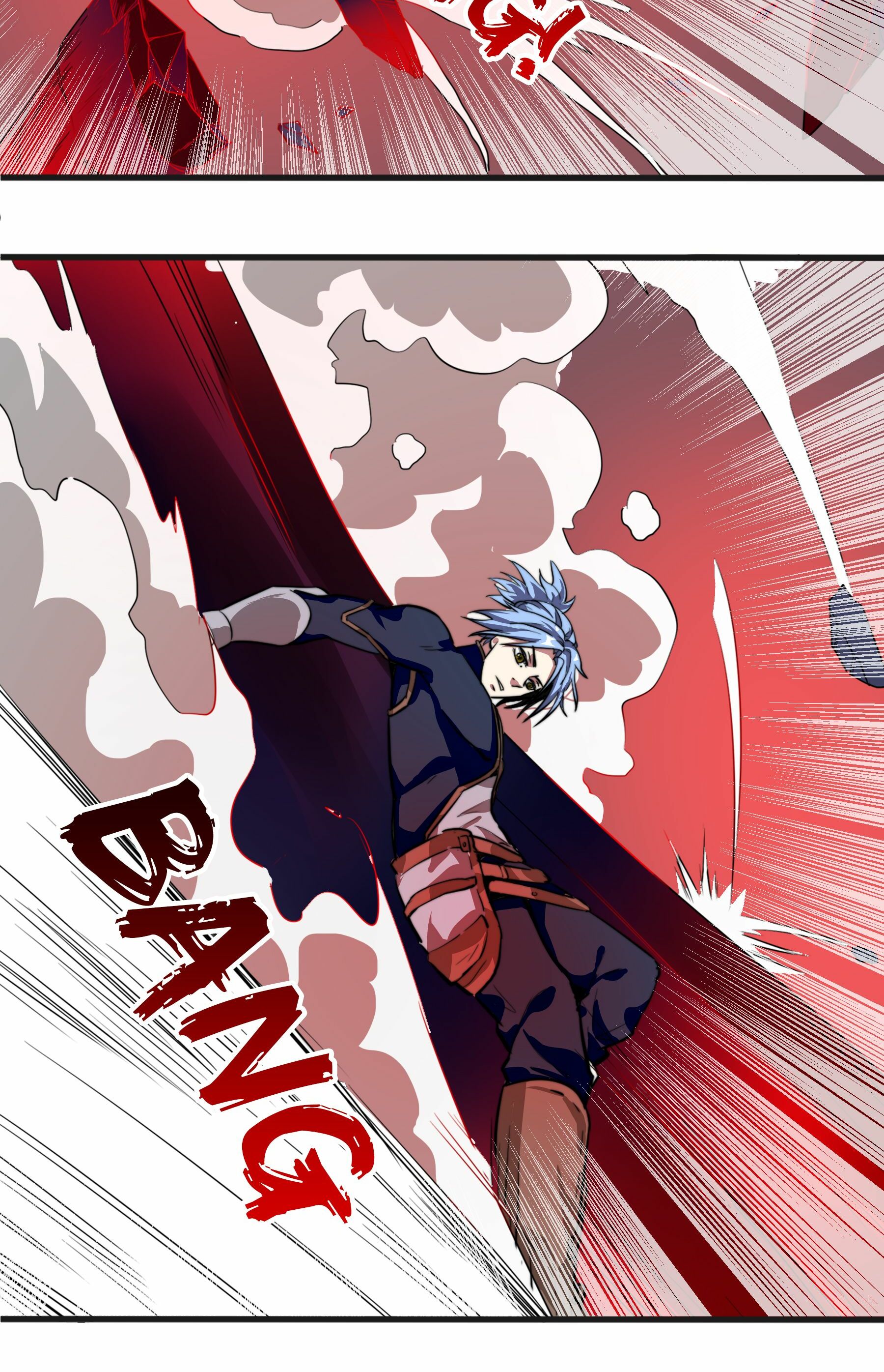 Read Fatal Code chapter 5 image 2 on Lezhin