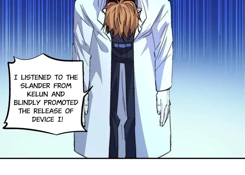 Read Fatal Code chapter 50 image 29 on Lezhin
