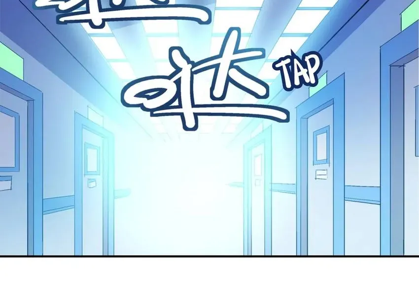 Read Fatal Code chapter 51 image 21 on Lezhin
