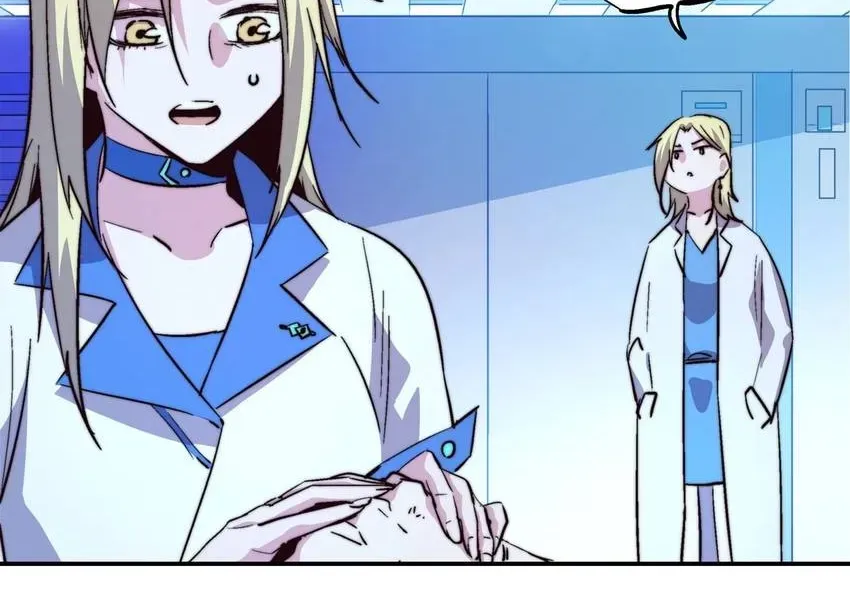 Read Fatal Code chapter 51 image 23 on Lezhin