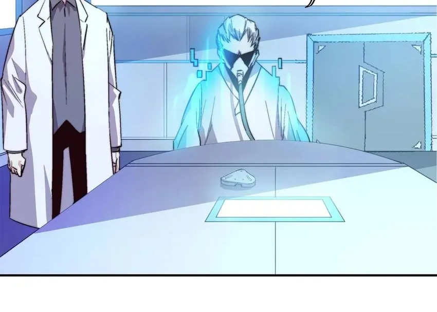 Read Fatal Code chapter 51 image 3 on Lezhin