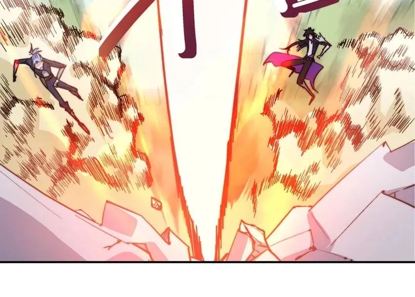 Read Fatal Code chapter 51 image 35 on Lezhin