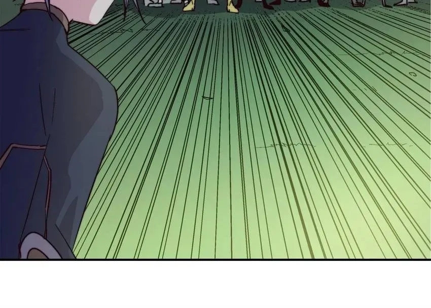 Read Fatal Code chapter 52 image 11 on Lezhin