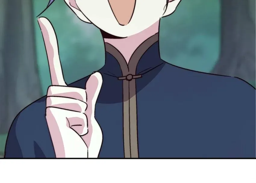 Read Fatal Code chapter 52 image 19 on Lezhin