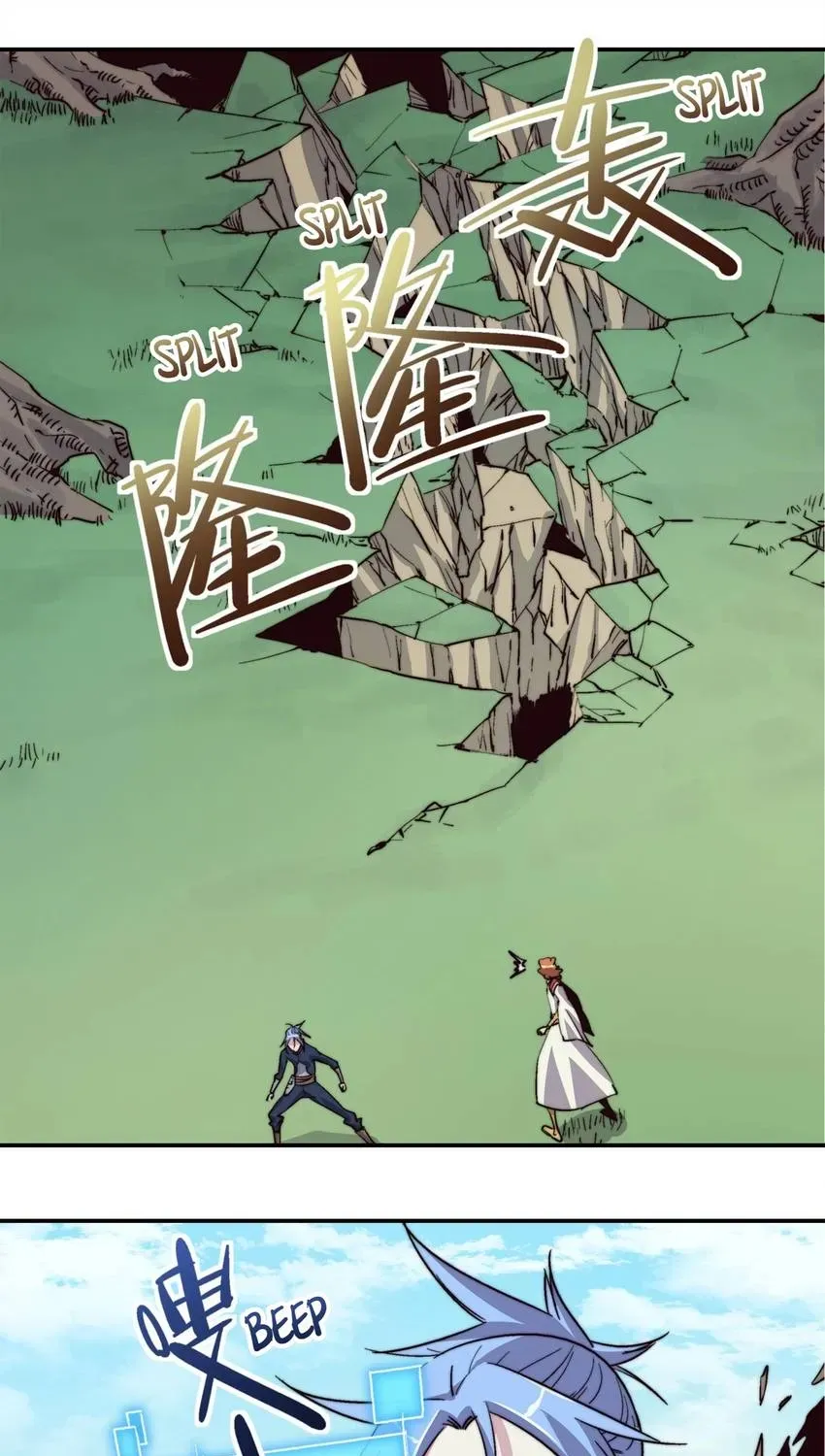 Read Fatal Code chapter 52 image 30 on Lezhin
