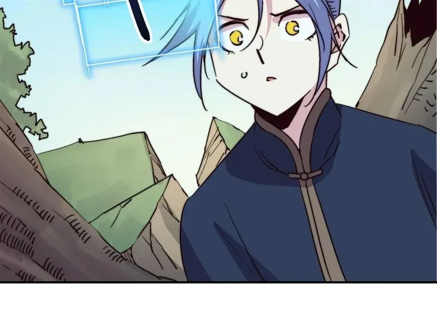 Read Fatal Code chapter 52 image 31 on Lezhin