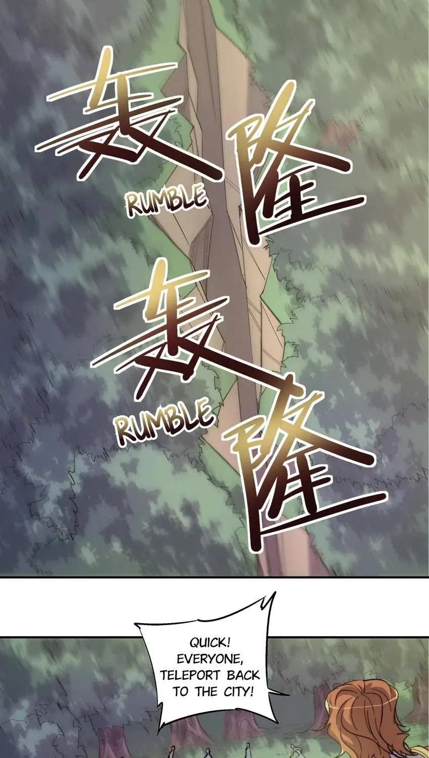 Read Fatal Code chapter 53 image 0 on Lezhin