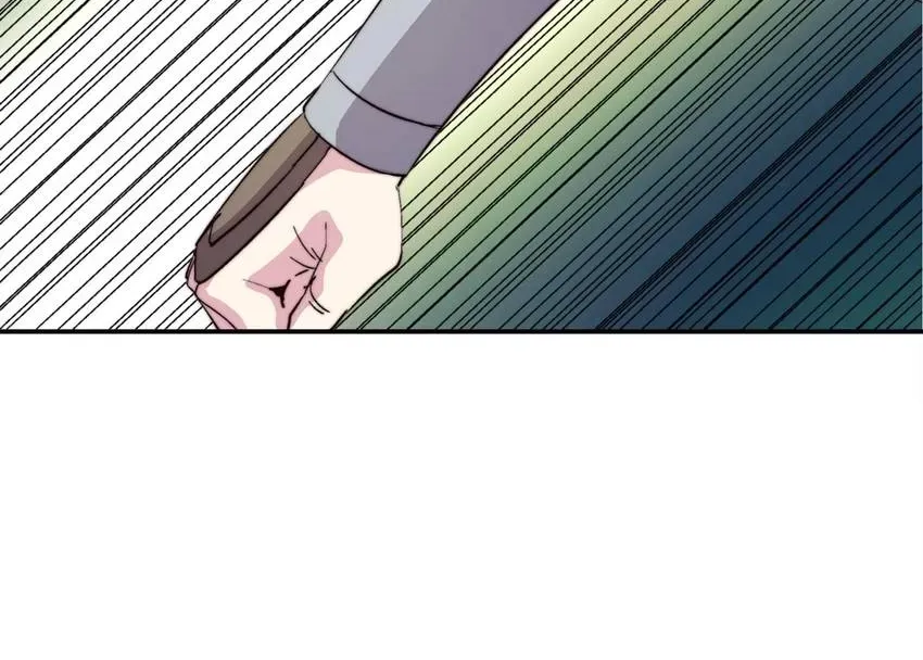 Read Fatal Code chapter 53 image 13 on Lezhin