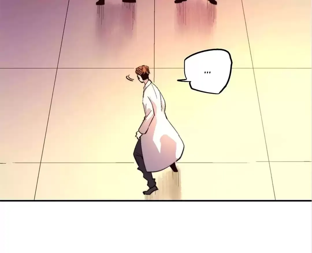 Read Fatal Code chapter 54 image 32 on Lezhin