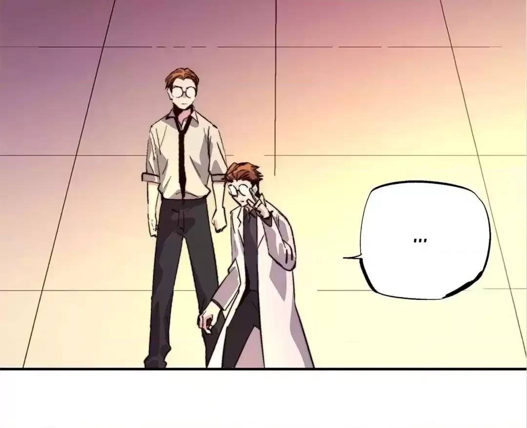 Read Fatal Code chapter 54 image 59 on Lezhin